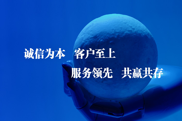 奥宇孵化器