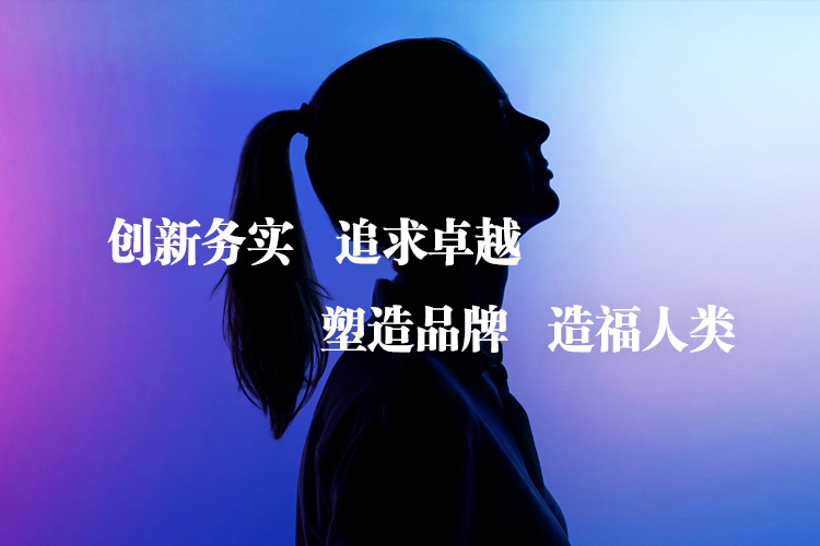 奥宇孵化器