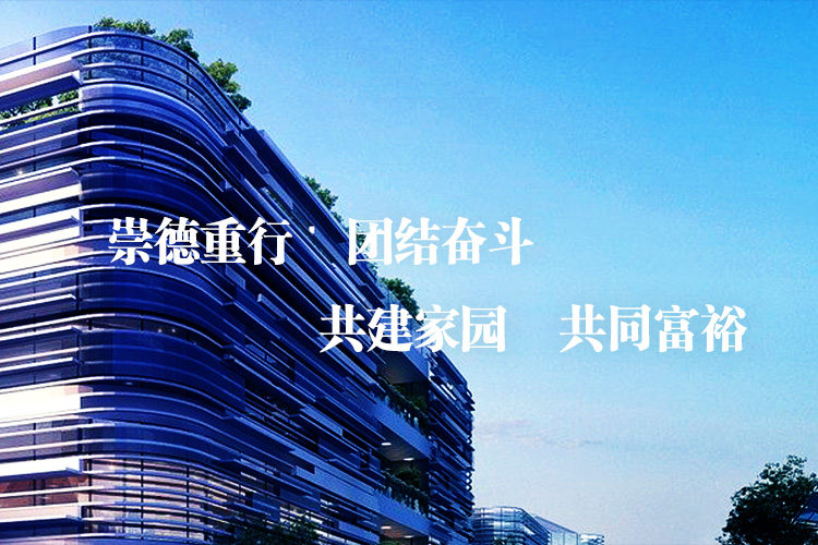 奥宇孵化器