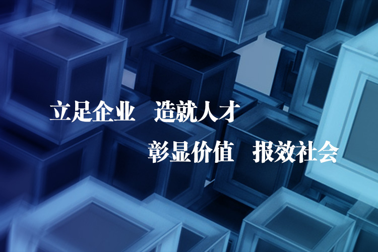 奥宇孵化器
