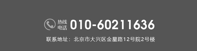 奥宇孵化器